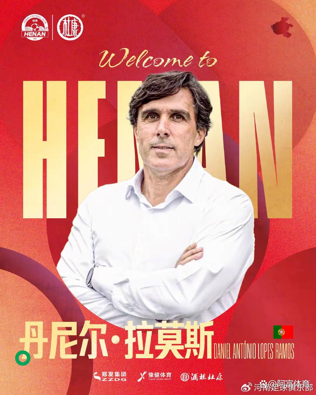 九游娱乐平台-包含里程碑夜！巴塞罗那更衣室发声，葡超赛前刷纪录，球迷炸锅，更衣室氛围转暖的词条